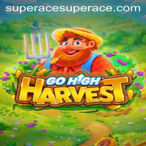 Exploring GoHighHarvest Imagination